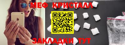 скорость Первоуральск