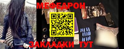 скорость Обнинск