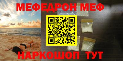 ECSTASY Нягань