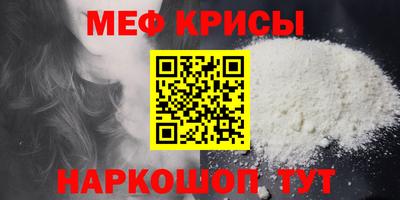 скорость Обнинск