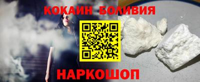 дживик Партизанск