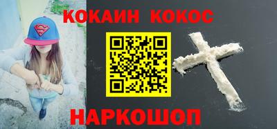 прущие грибы Пенза