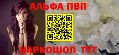 МДМА Обь