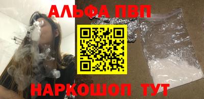 скорость Обнинск