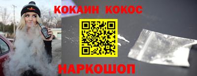 скорость Обнинск