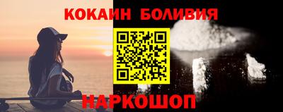 прущие грибы Пенза