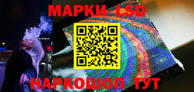 прущие грибы Пенза