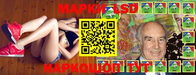 прущие грибы Пенза