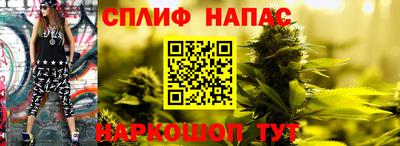 ECSTASY Нягань