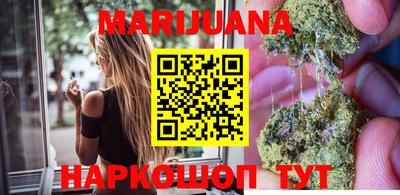 скорость Первоуральск
