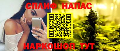 скорость Первоуральск