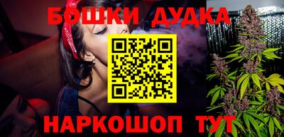 скорость Первоуральск
