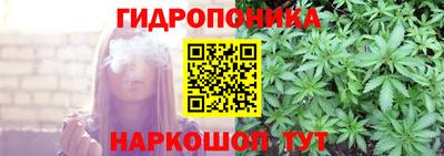 скорость Обнинск