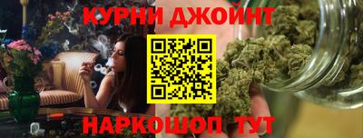 МДМА Обь