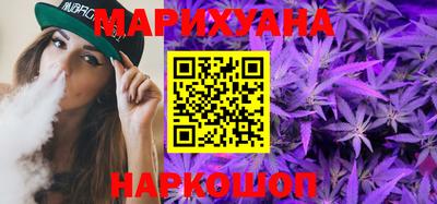 скорость Первоуральск