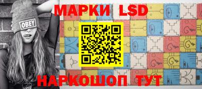 МДМА Обь