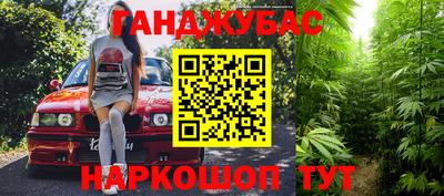 скорость Первоуральск