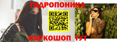 дживик Партизанск
