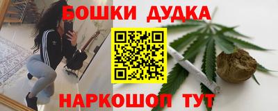 дживик Партизанск