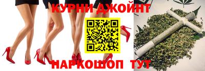 дживик Партизанск