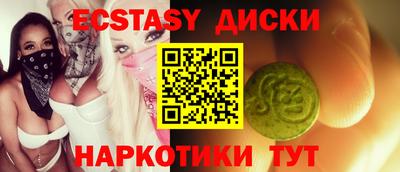 дживик Партизанск