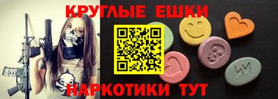 скорость Обнинск
