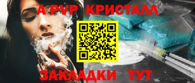 скорость Первоуральск