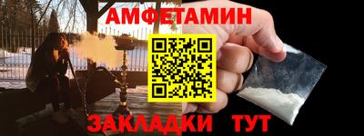 скорость Первоуральск