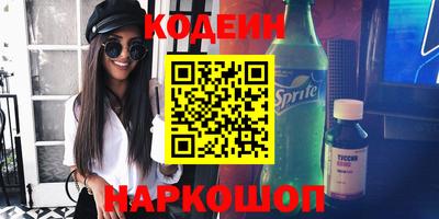 ECSTASY Нягань