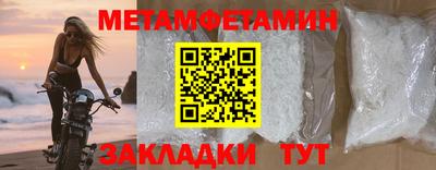 скорость Первоуральск