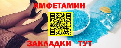 ECSTASY Нягань