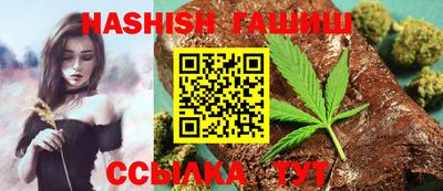 МДМА Обь