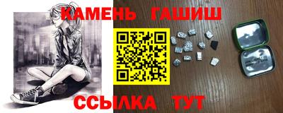 дживик Партизанск