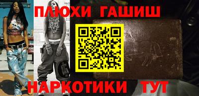 дживик Партизанск