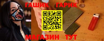 скорость Обнинск