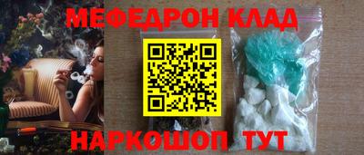 скорость Обнинск