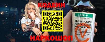 ECSTASY Нягань