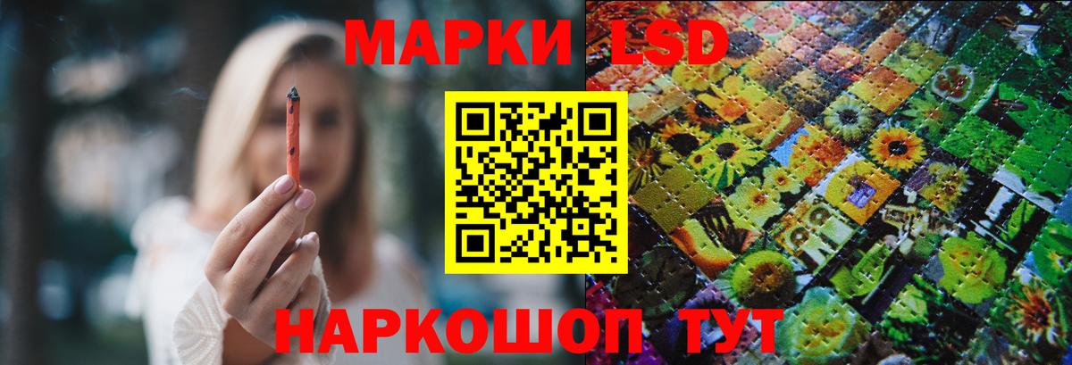 Меф Первоуральск