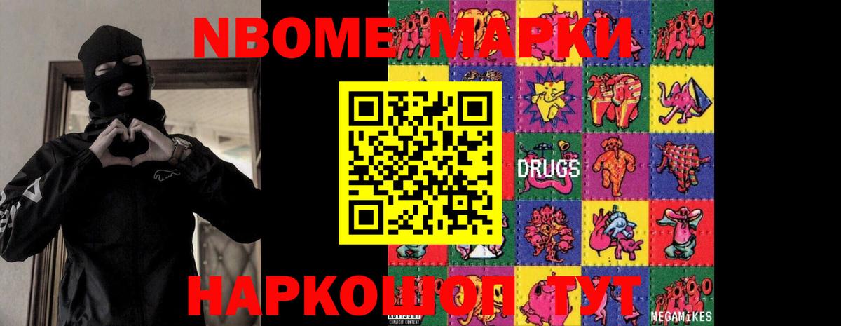 LSD-25 экстази кислота Первоуральск